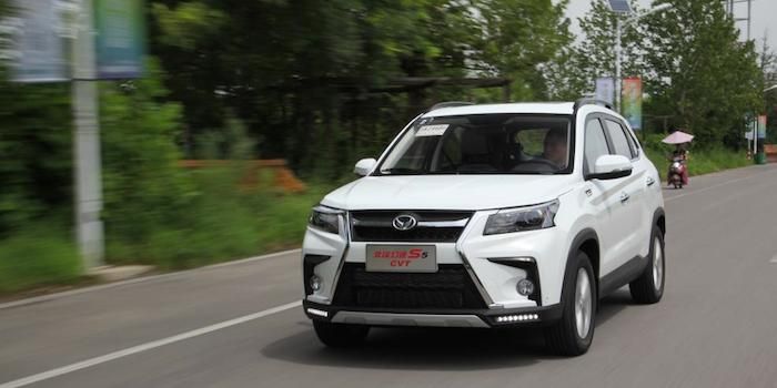 試駕北汽幻速S5 CVT 沒想到這樣的你竟如此細膩絲滑