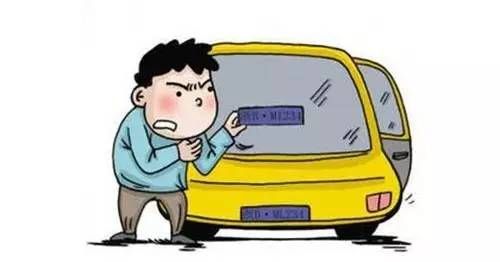 舊車牌能上新車嗎？申請要注意這幾點