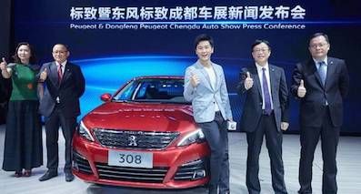308和李晨組CP？東風標致成都車展簡直玩嗨了