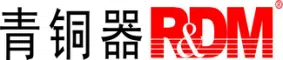 深入研發管理 RDM鑄就汽車產業鏈信息化發展
