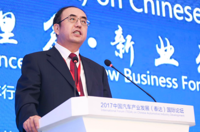 中汽研黨委書記于凱：堅定看好新能源產業前景