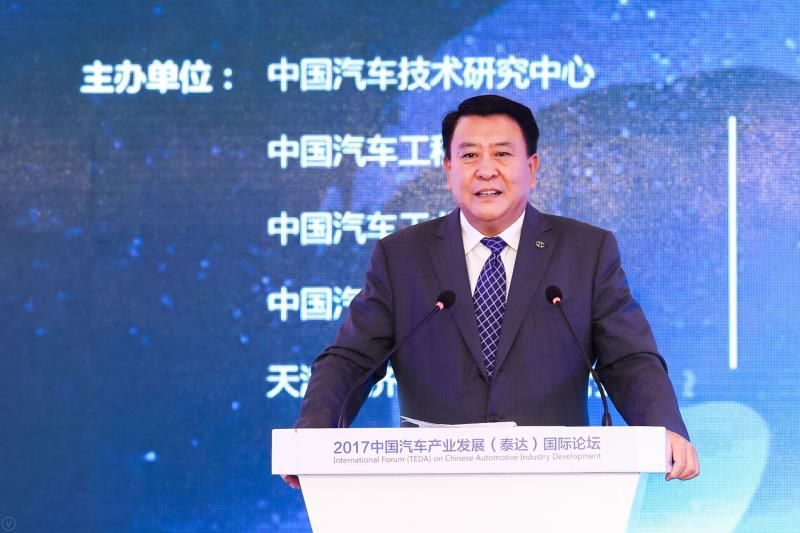 徐和誼：身處“烏卡時代” 更應資源整合協同發展