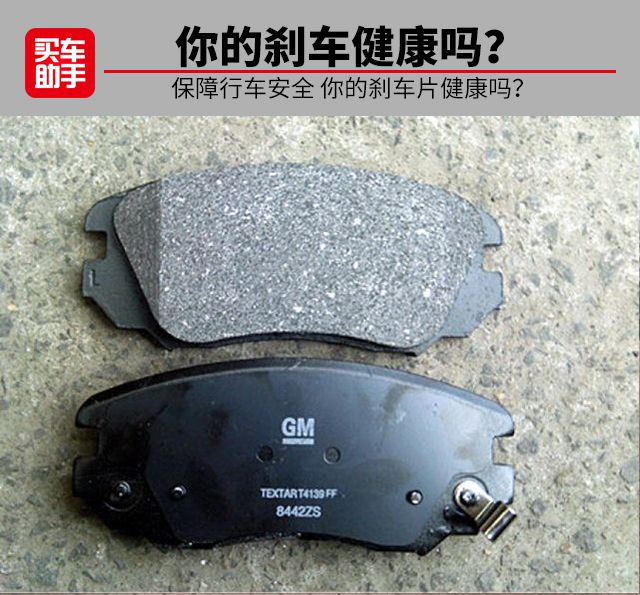 買車助手頭圖1車.jpg