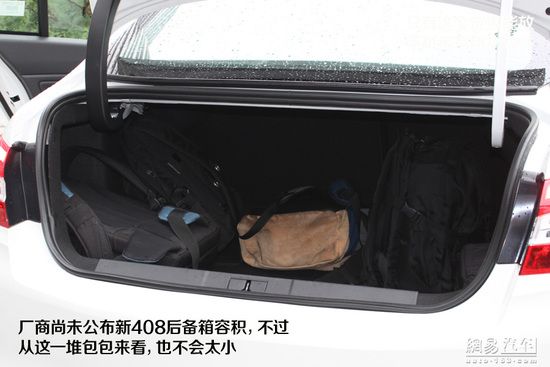老用戶肯定眼紅 新一代標致408實拍解析