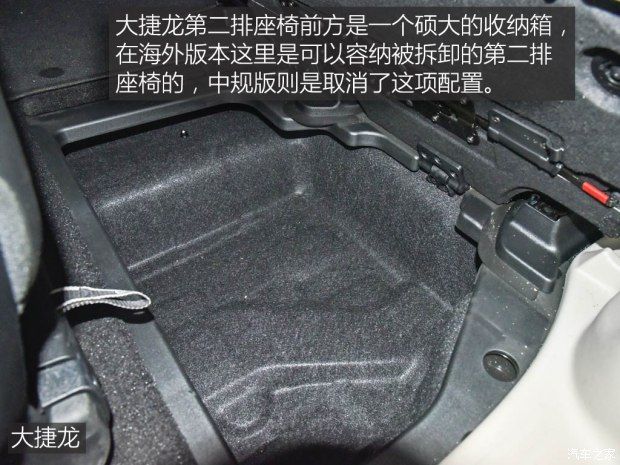 上汽通用別克 別克GL8 2017款 2.0T Avenir