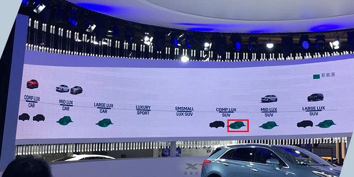 凱迪拉克小型SUV將國產 搭載2.0T混動系統