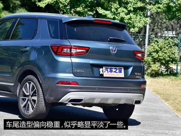 長安汽車 長安CS55 2017款 1.5T 自動炫耀型