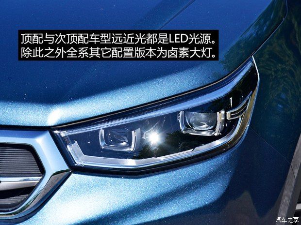 長安汽車 長安CS55 2017款 1.5T 自動炫耀型