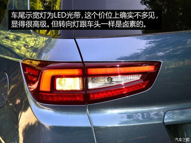 長安汽車 長安CS55 2017款 1.5T 自動炫耀型