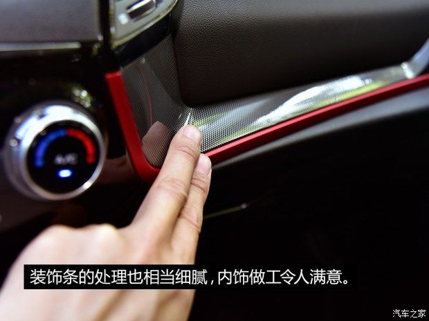 長安汽車 長安CS55 2017款 1.5T 自動炫耀型