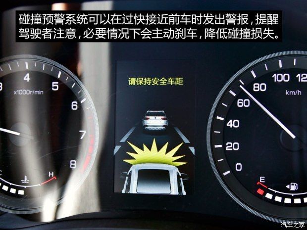 長安汽車 長安CS55 2017款 1.5T 自動炫耀型