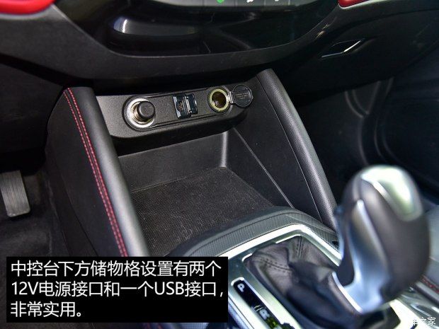 長安汽車 長安CS55 2017款 1.5T 自動炫耀型