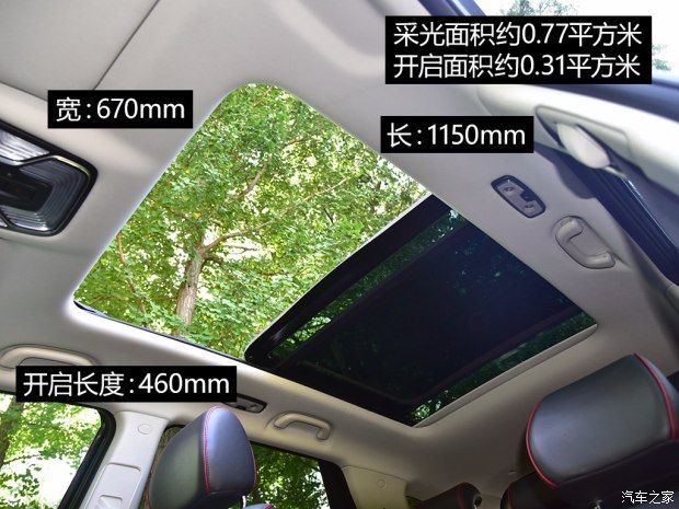 長安汽車 長安CS55 2017款 1.5T 自動炫耀型