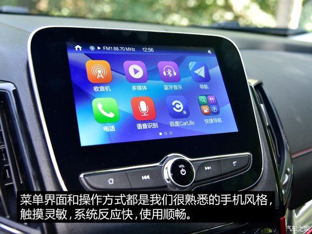 長安汽車 長安CS55 2017款 1.5T 自動炫耀型