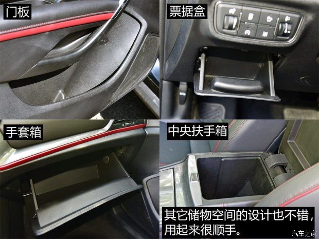 長安汽車 長安CS55 2017款 1.5T 自動炫耀型