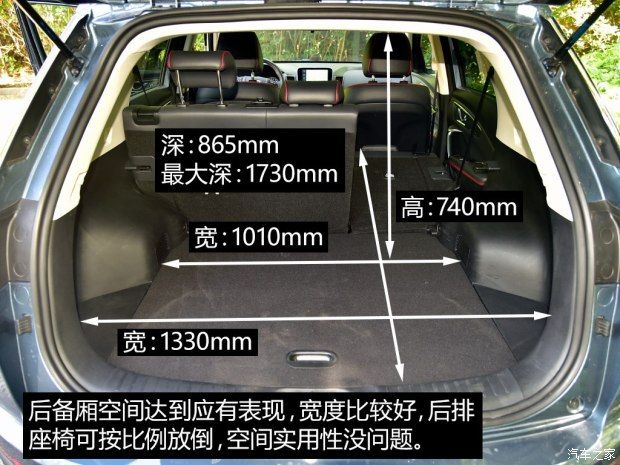 長安汽車 長安CS55 2017款 1.5T 自動炫耀型