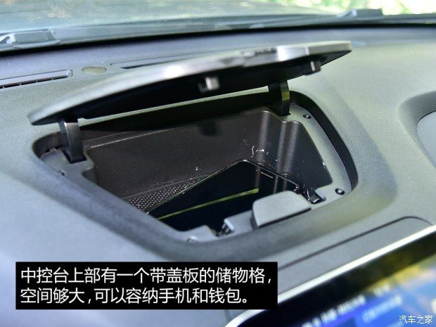 長安汽車 長安CS55 2017款 1.5T 自動炫耀型