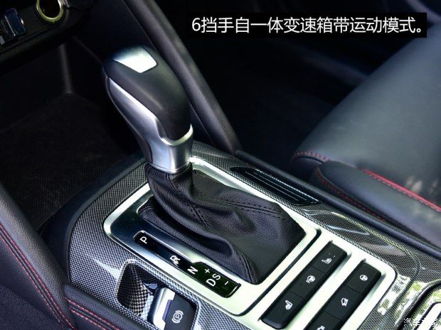 長安汽車 長安CS55 2017款 1.5T 自動炫耀型