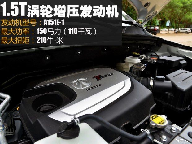 北京汽車 北汽威旺M60 2017款 1.5T CVT王者版