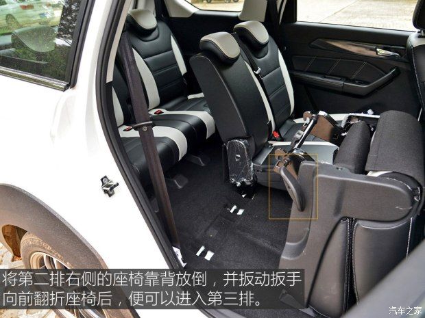 北京汽車 北汽威旺M60 2017款 1.5T CVT王者版