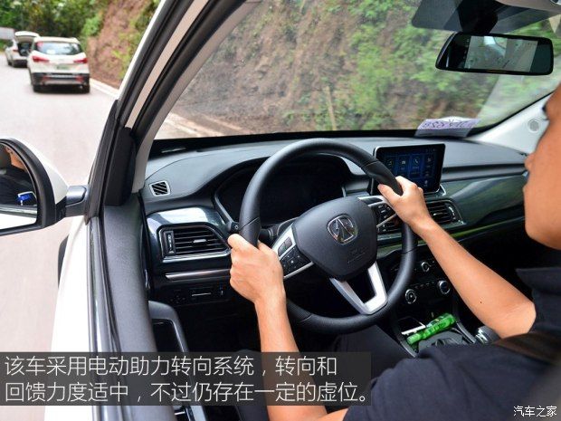 北京汽車 北汽威旺M60 2017款 1.5T CVT王者版