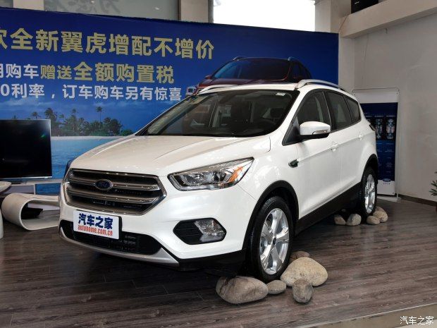 長安福特 翼虎 2017款 EcoBoost 180 兩驅(qū)虎躍型