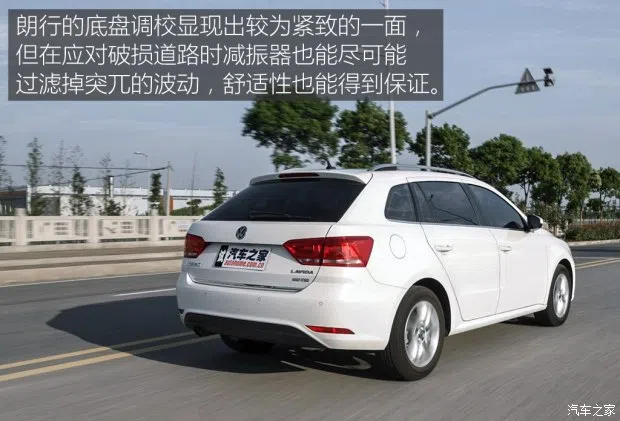 上汽大眾 朗行 2017款 180TSI DSG舒適版