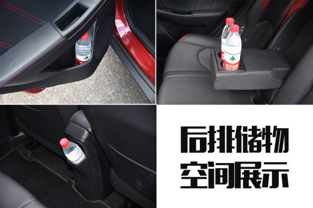 東風(fēng)裕隆 U5 SUV 2017款 1.6L CVT旗艦版