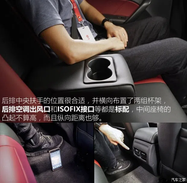 上汽集團 名爵6 2017款 基本型