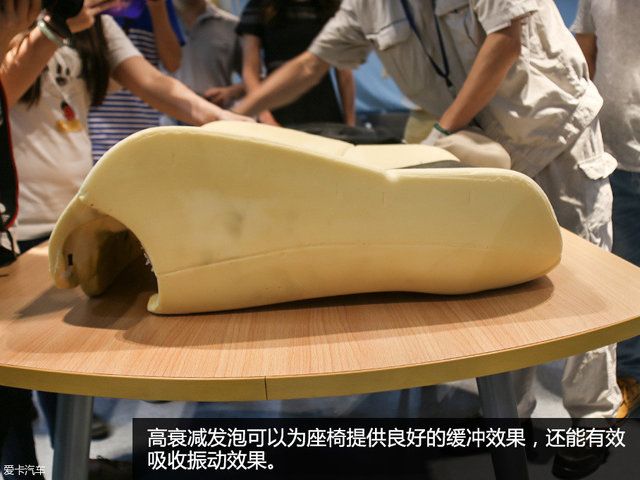 汽車座椅