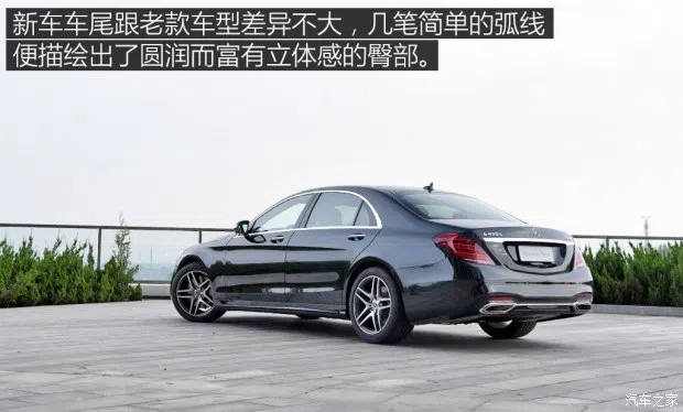 奔馳(進口) 奔馳S級 2018款 S 450 L 4MATIC