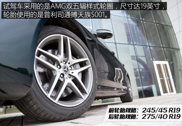 奔馳(進口) 奔馳S級 2018款 S 450 L 4MATIC