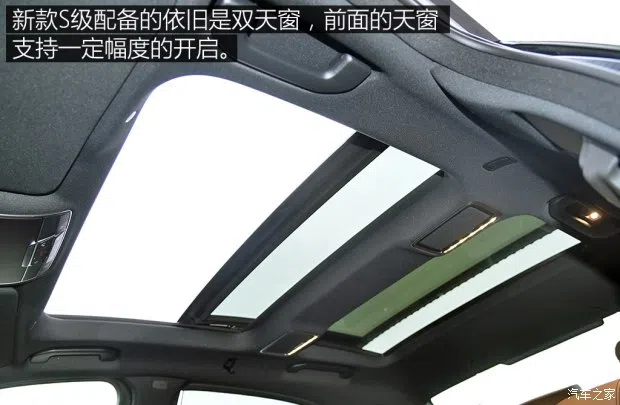 奔馳(進口) 奔馳S級 2018款 S 450 L 4MATIC