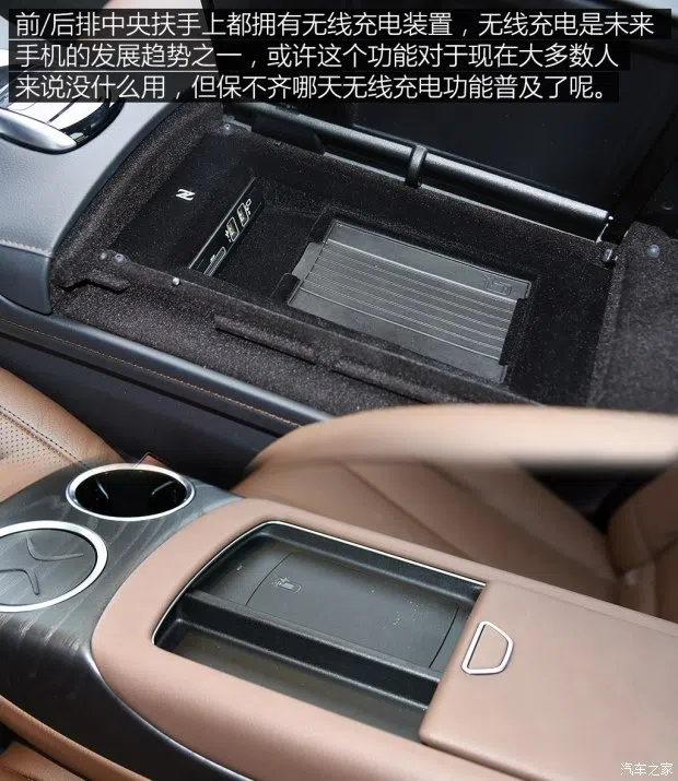 奔馳(進口) 奔馳S級 2018款 S 450 L 4MATIC