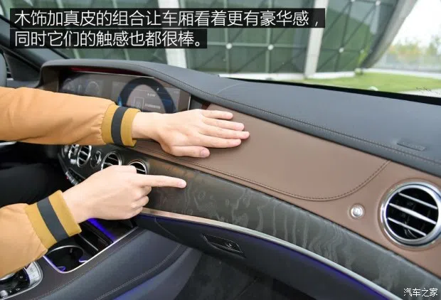 奔馳(進口) 奔馳S級 2018款 S 450 L 4MATIC