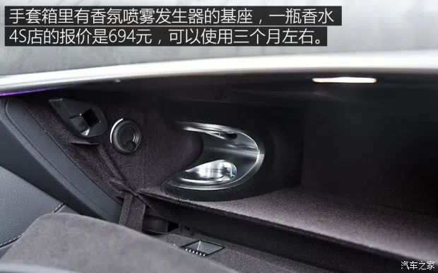 奔馳(進口) 奔馳S級 2018款 S 450 L 4MATIC