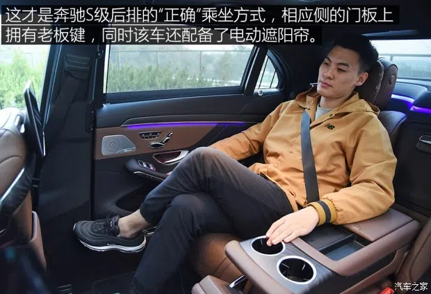 奔馳(進口) 奔馳S級 2018款 S 450 L 4MATIC