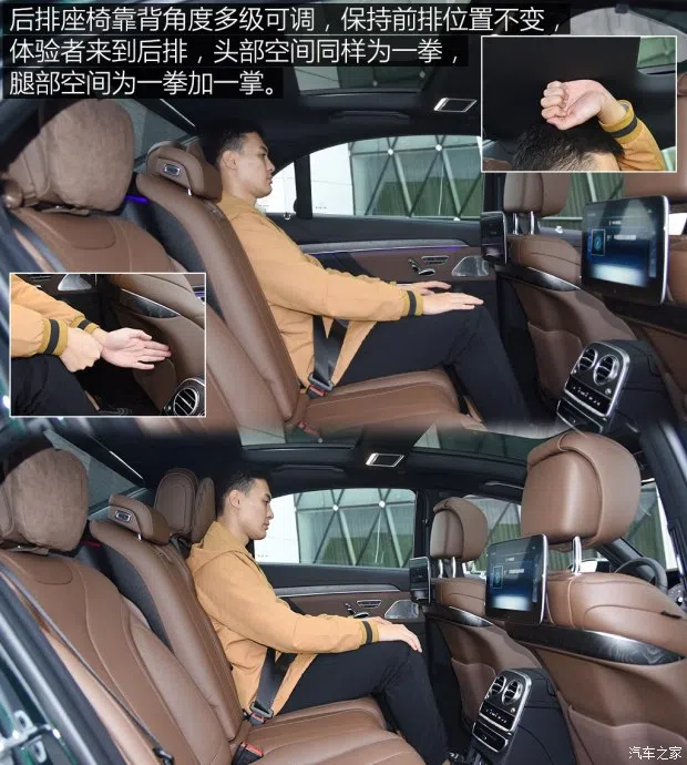 奔馳(進口) 奔馳S級 2018款 S 450 L 4MATIC