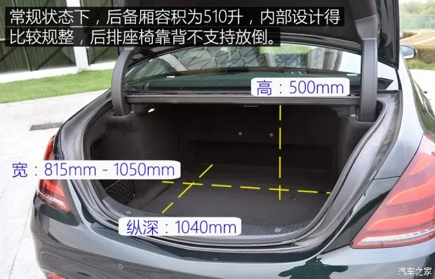 奔馳(進口) 奔馳S級 2018款 S 450 L 4MATIC