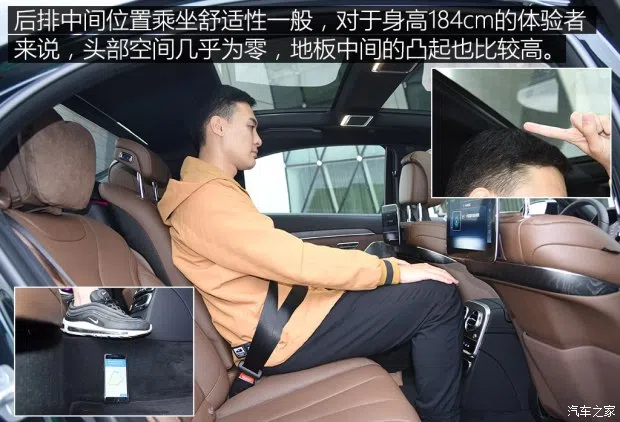 奔馳(進口) 奔馳S級 2018款 S 450 L 4MATIC