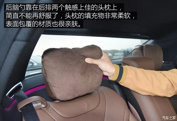 奔馳(進口) 奔馳S級 2018款 S 450 L 4MATIC