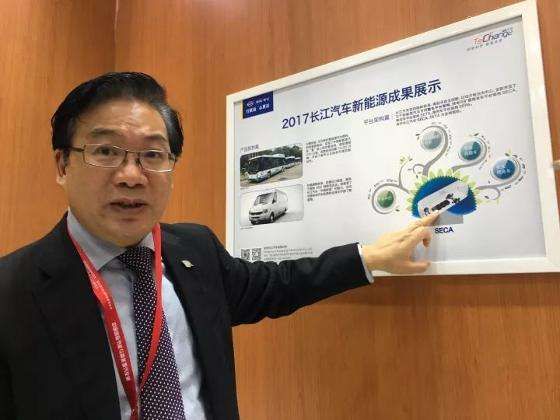 童志遠：長江堅持“純電+氫能”差異化發展路徑