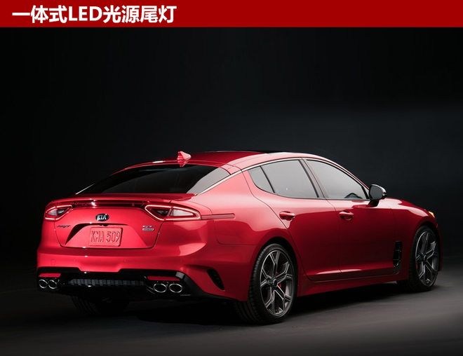 進(jìn)口起亞款新車上市