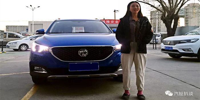 一個95后車主自述 沒錯，我們全家都是名爵車主