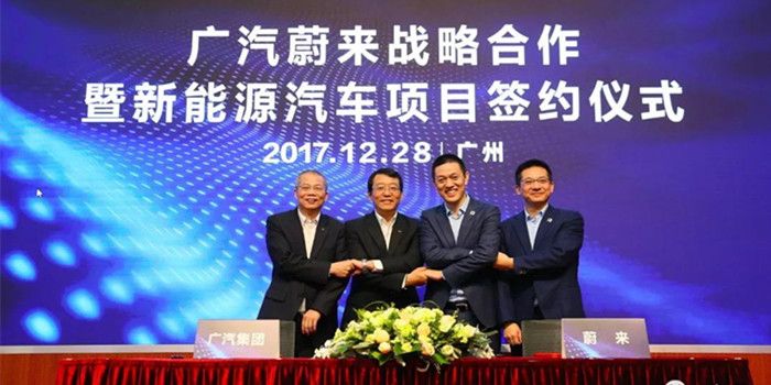 新造車勢力瞄準(zhǔn)代工廠 新模式的春天還是胎死腹中