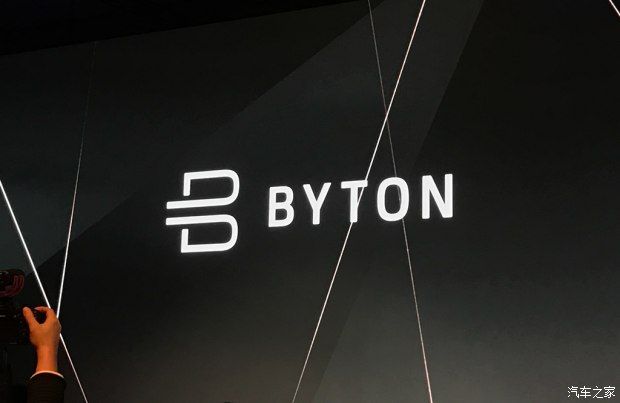 轎車/MPV/新平臺 BYTON拜騰新產品計劃曝光