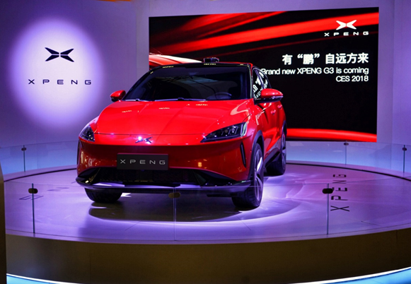小鵬汽車融資 小鵬汽車融資