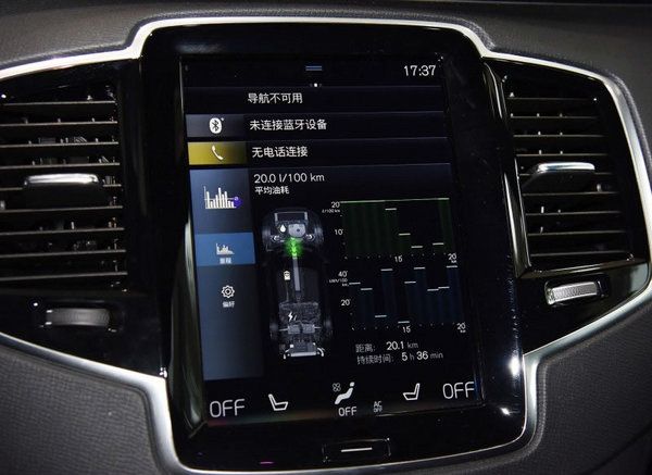 “大哥”也愛綠色生活 百萬級插電混動豪車推薦-圖5
