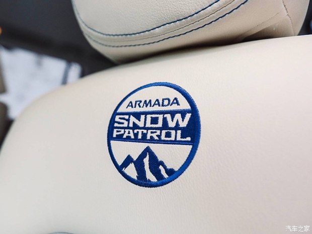 日產(進口) ARMADA 2018款 Snow Patrol