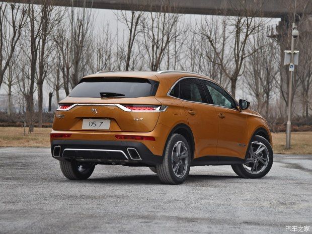 長安標致雪鐵龍 DS 7 2018款 45THP 基本型